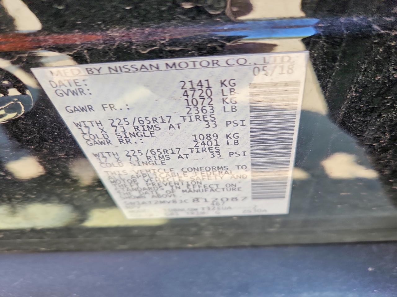 2018 NISSAN ROGUE