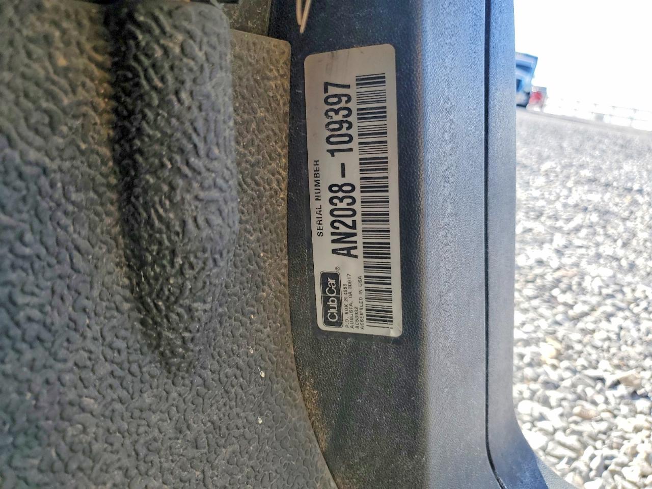 2020 C5RM LITHIUM
