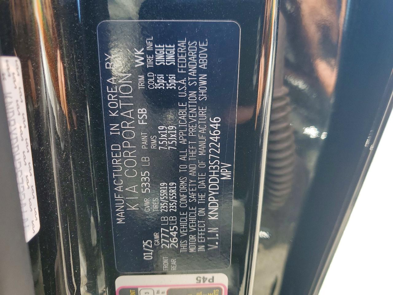 2025 KIA SPORTAGE