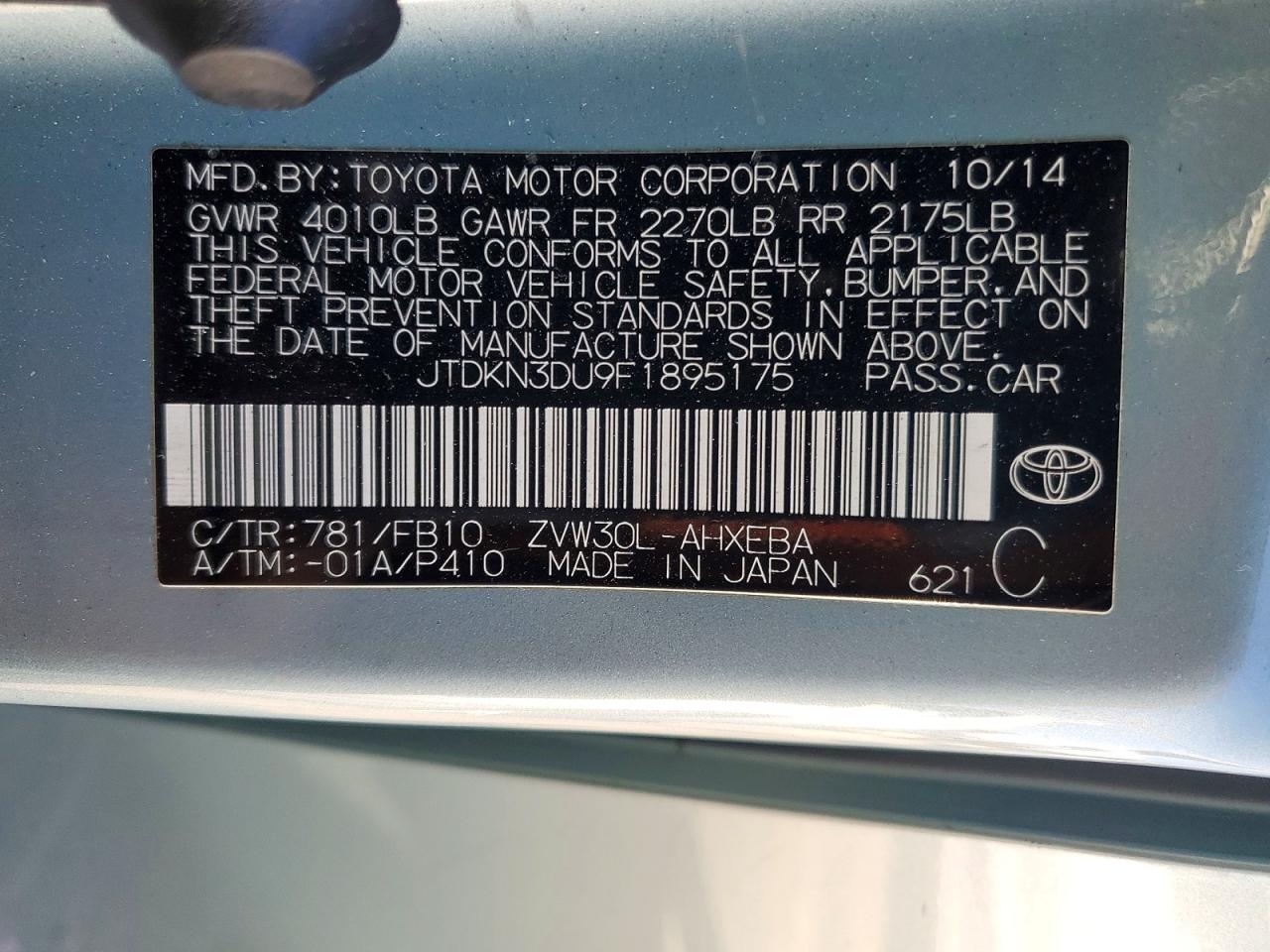 2015 TOYOTA PRIUS