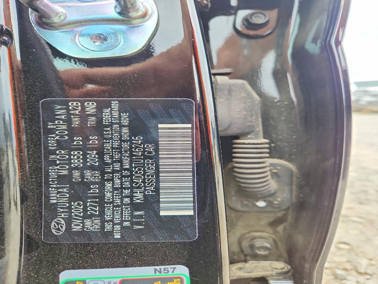 2026 HYUNDAI ELANTRA