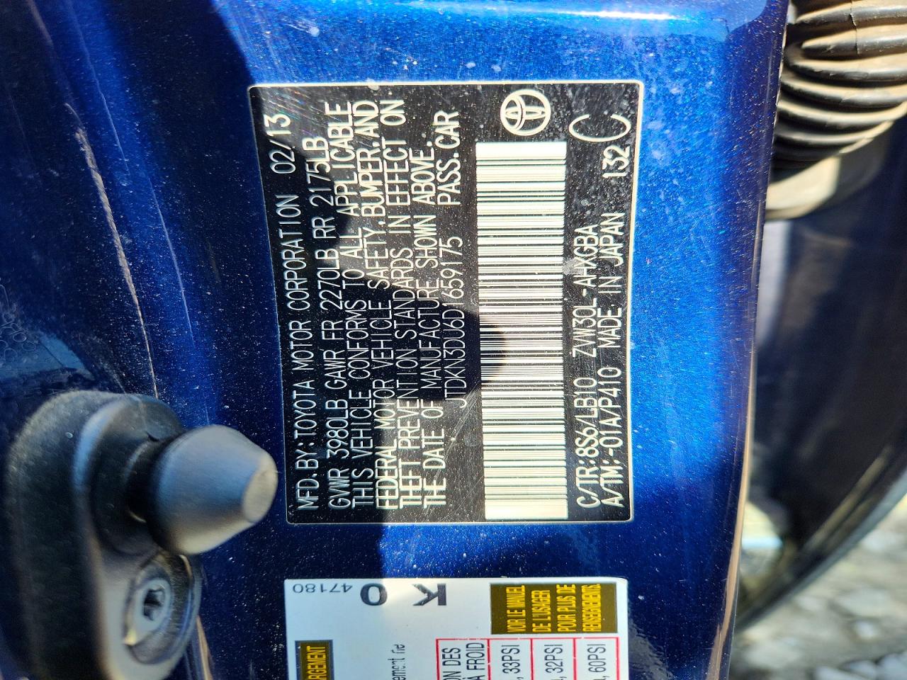2013 TOYOTA PRIUS