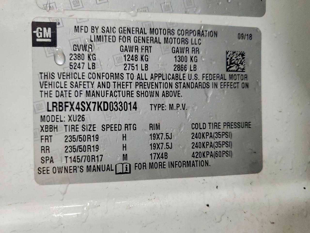 2019 BUICK ENVISION
