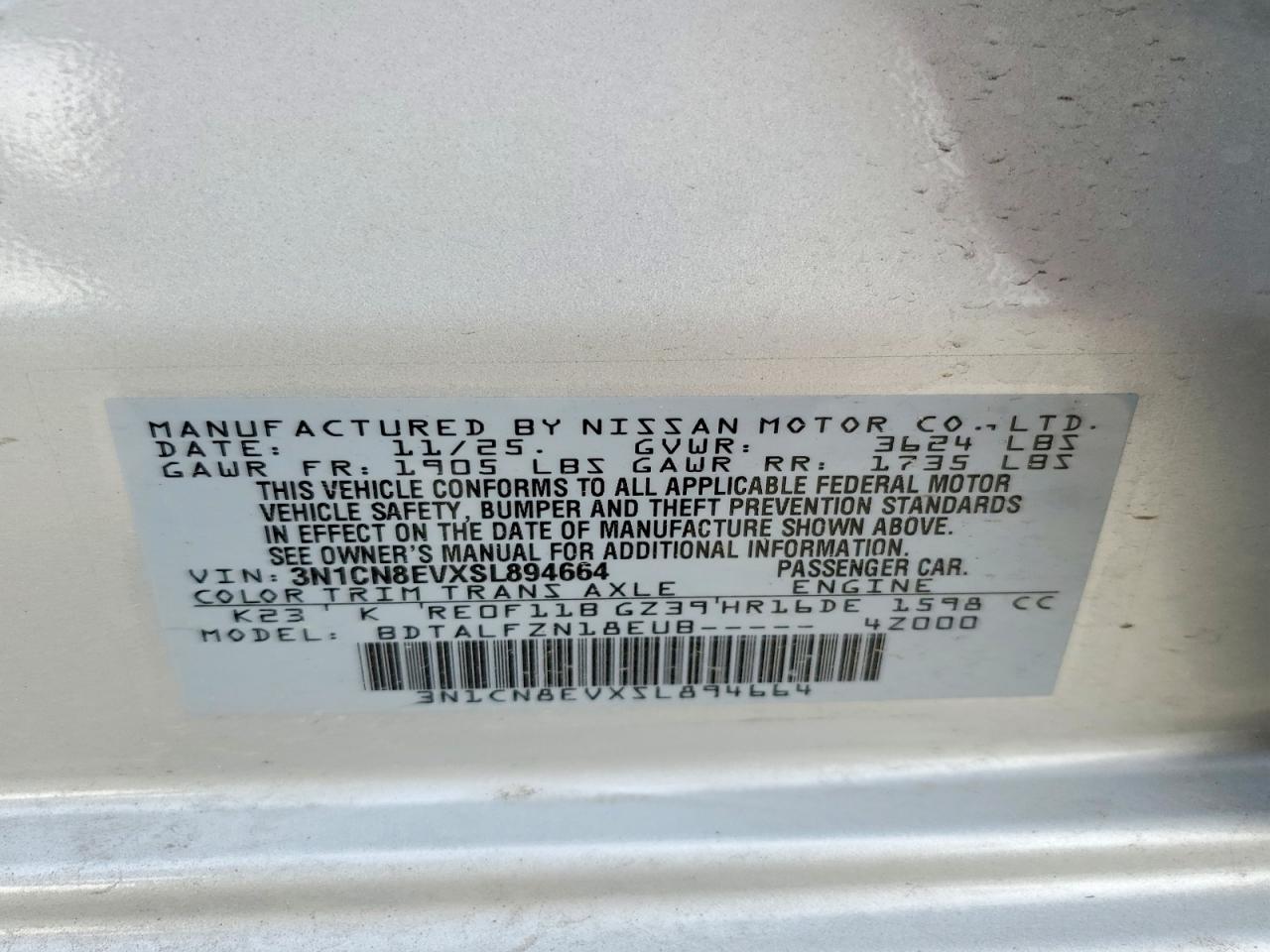 2025 NISSAN VERSA