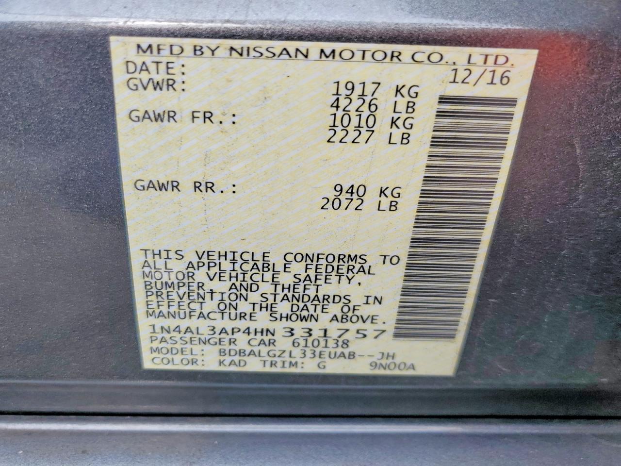 2017 NISSAN ALTIMA