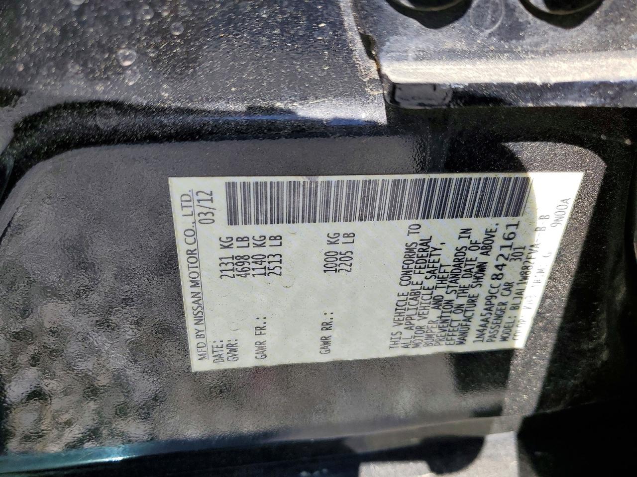 2012 NISSAN MAXIMA