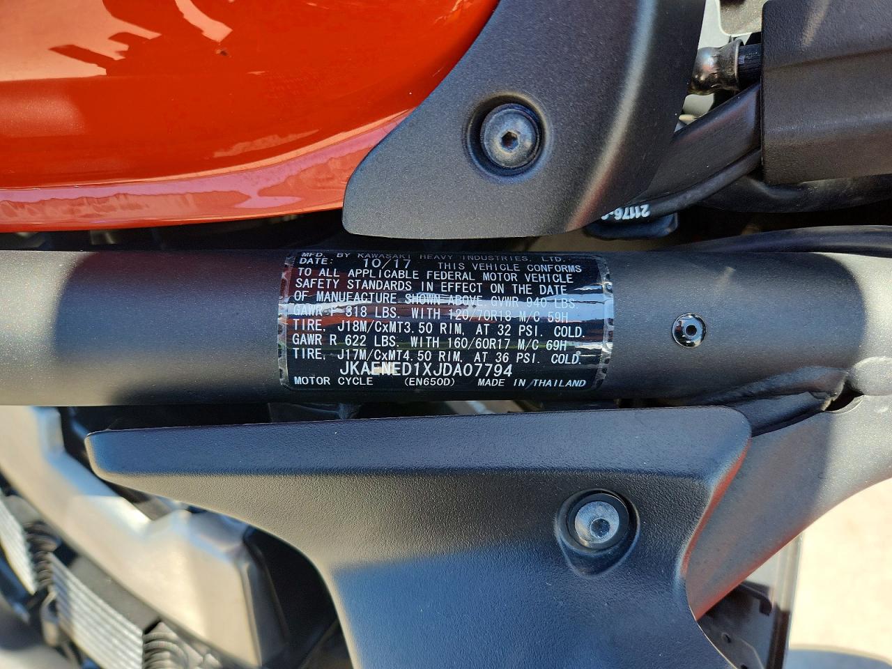 2018 KAWASAKI NINJA 650