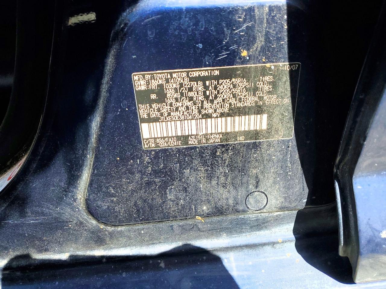2008 TOYOTA SCION
