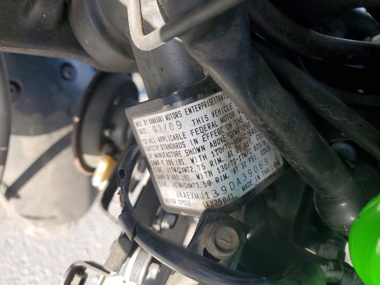 2009 KAWASAKI NINJA 250R