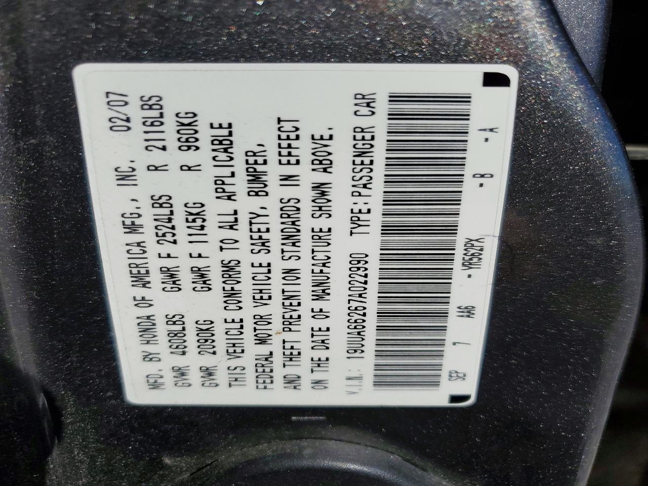 2007 ACURA TL