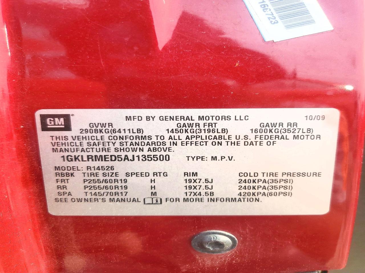 2010 GMC ACADIA