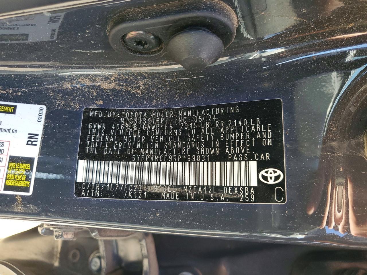 2024 TOYOTA COROLLA
