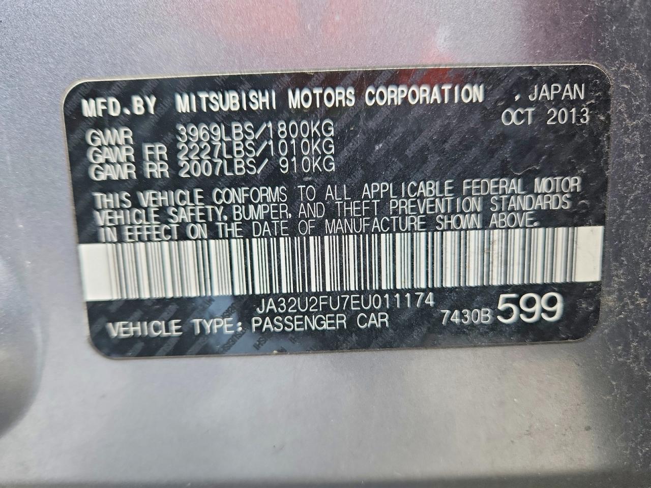 2014 MITSUBISHI LANCER