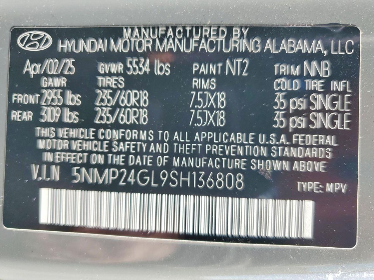 2025 HYUNDAI SANTA FE