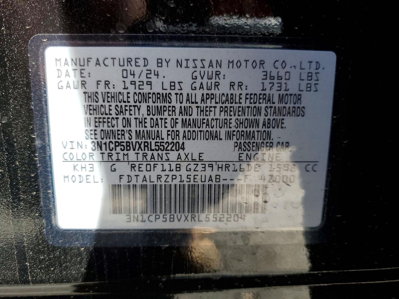 2024 NISSAN KICKS