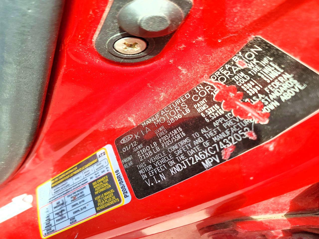 2012 KIA SOUL