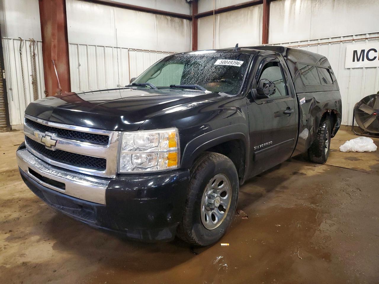 2010 CHEVROLET SILVERADO