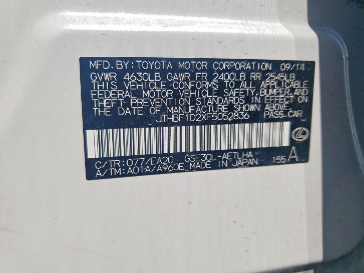 2015 LEXUS IS