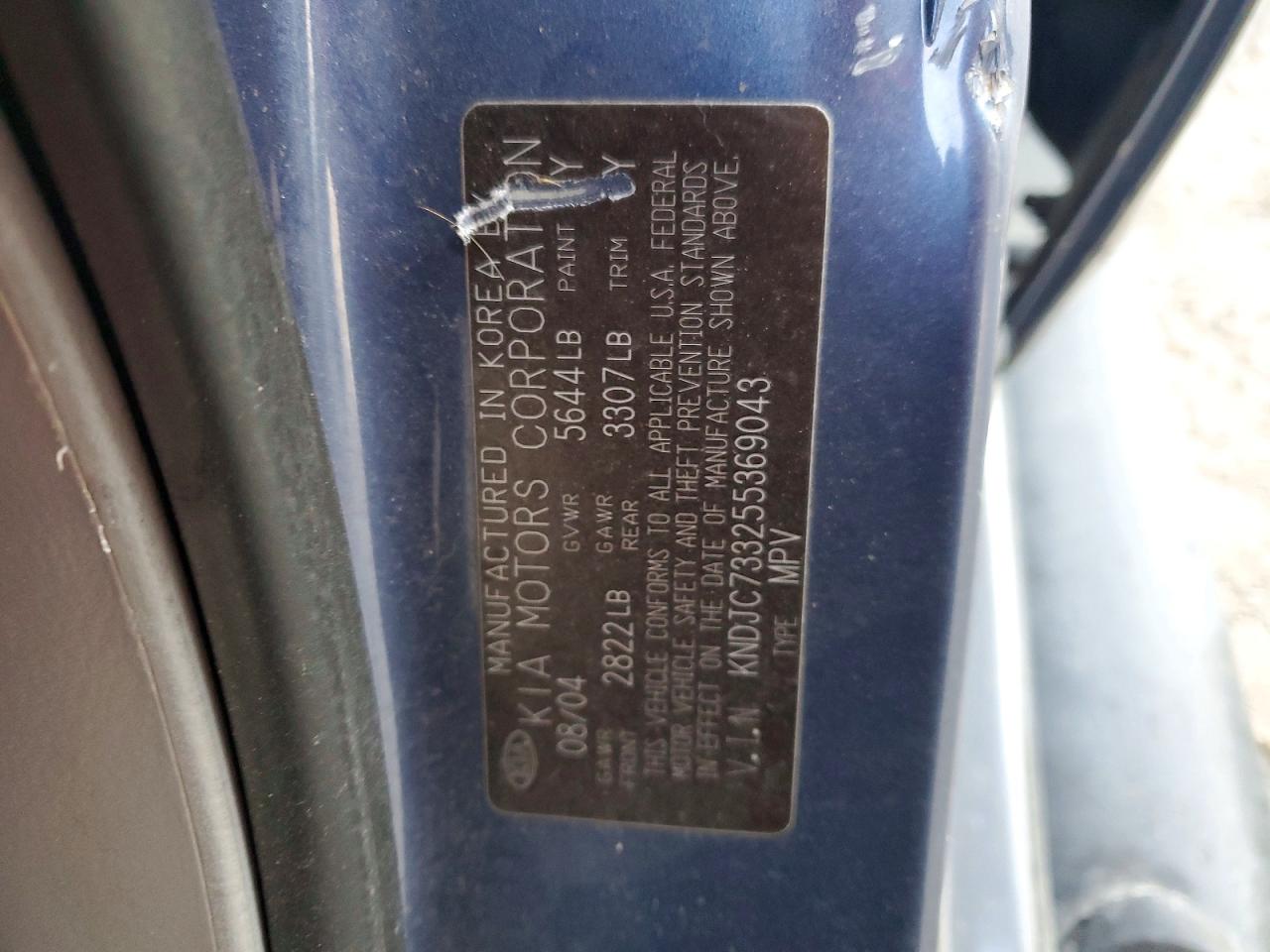 2005 KIA SORENTO