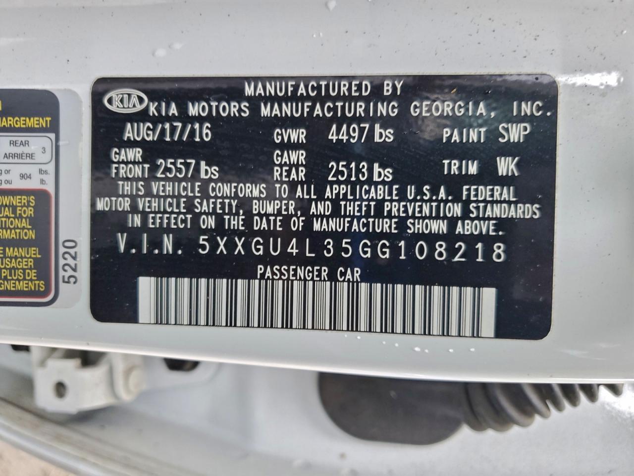 2016 KIA OPTIMA