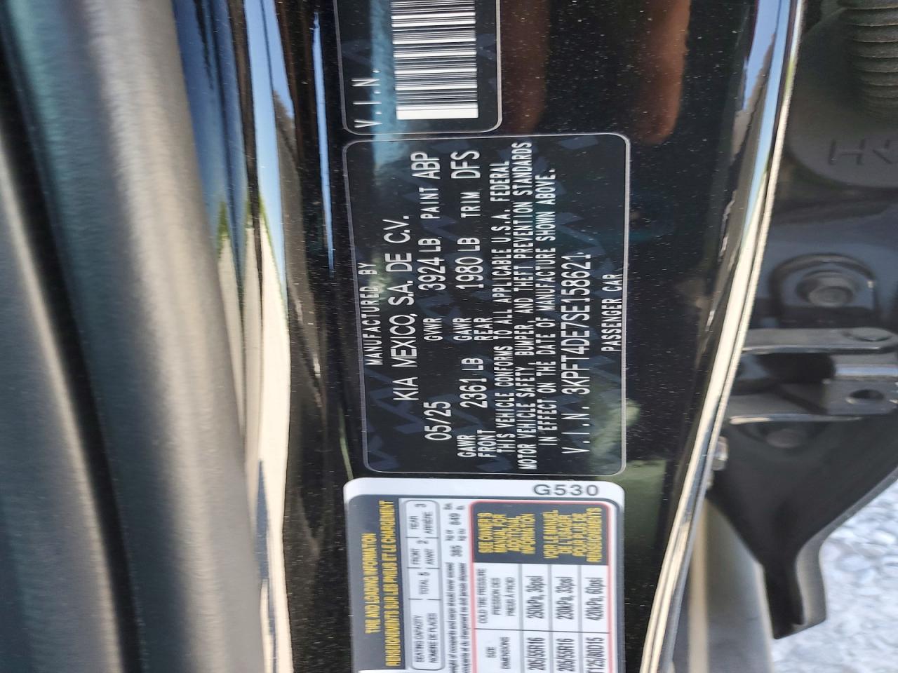 2025 KIA ALL OTHER