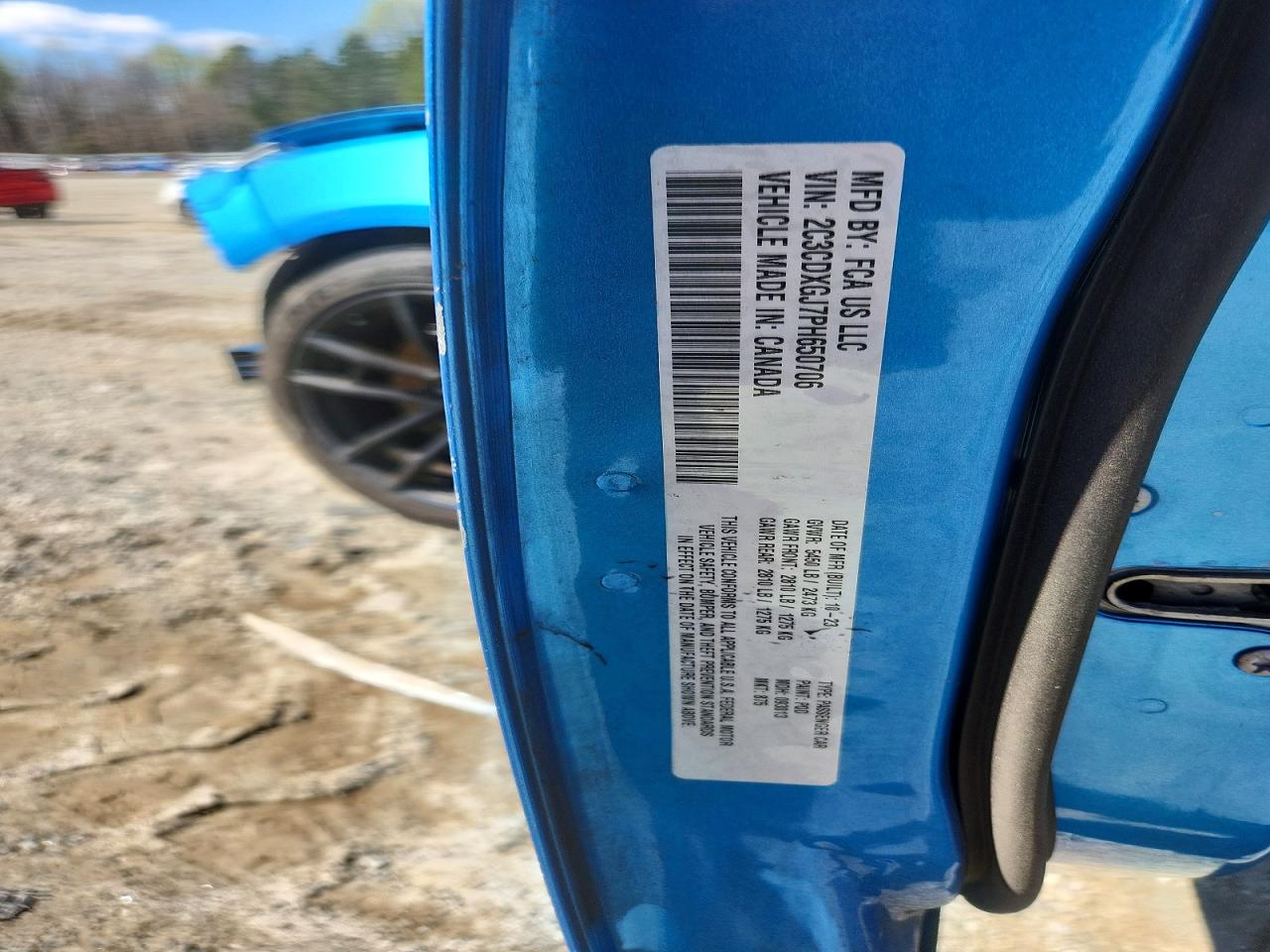 2023 DODGE CHARGER