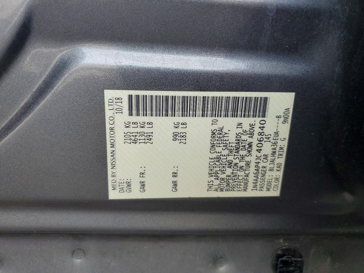 2018 NISSAN MAXIMA