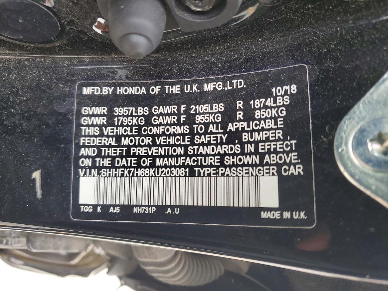 2019 HONDA CIVIC