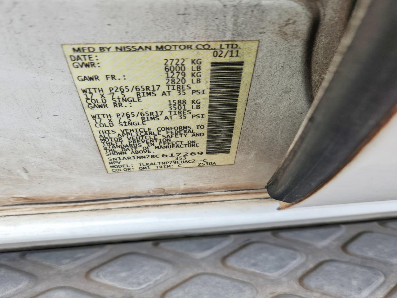 2011 NISSAN PATHFINDER