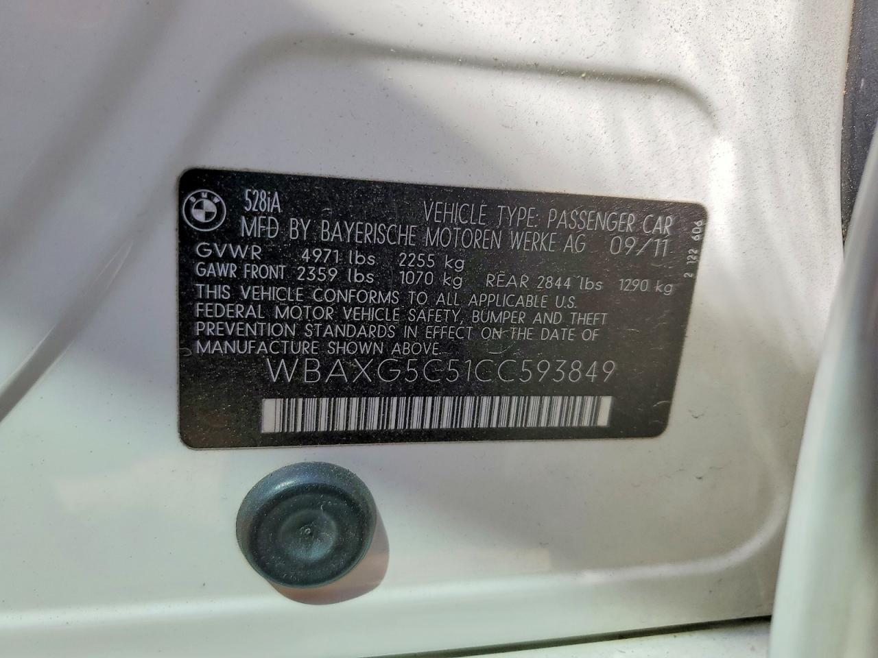 2012 BMW 5 SERIES