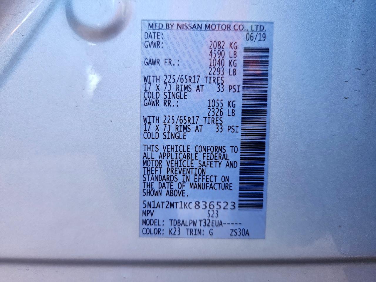 2019 NISSAN ROGUE