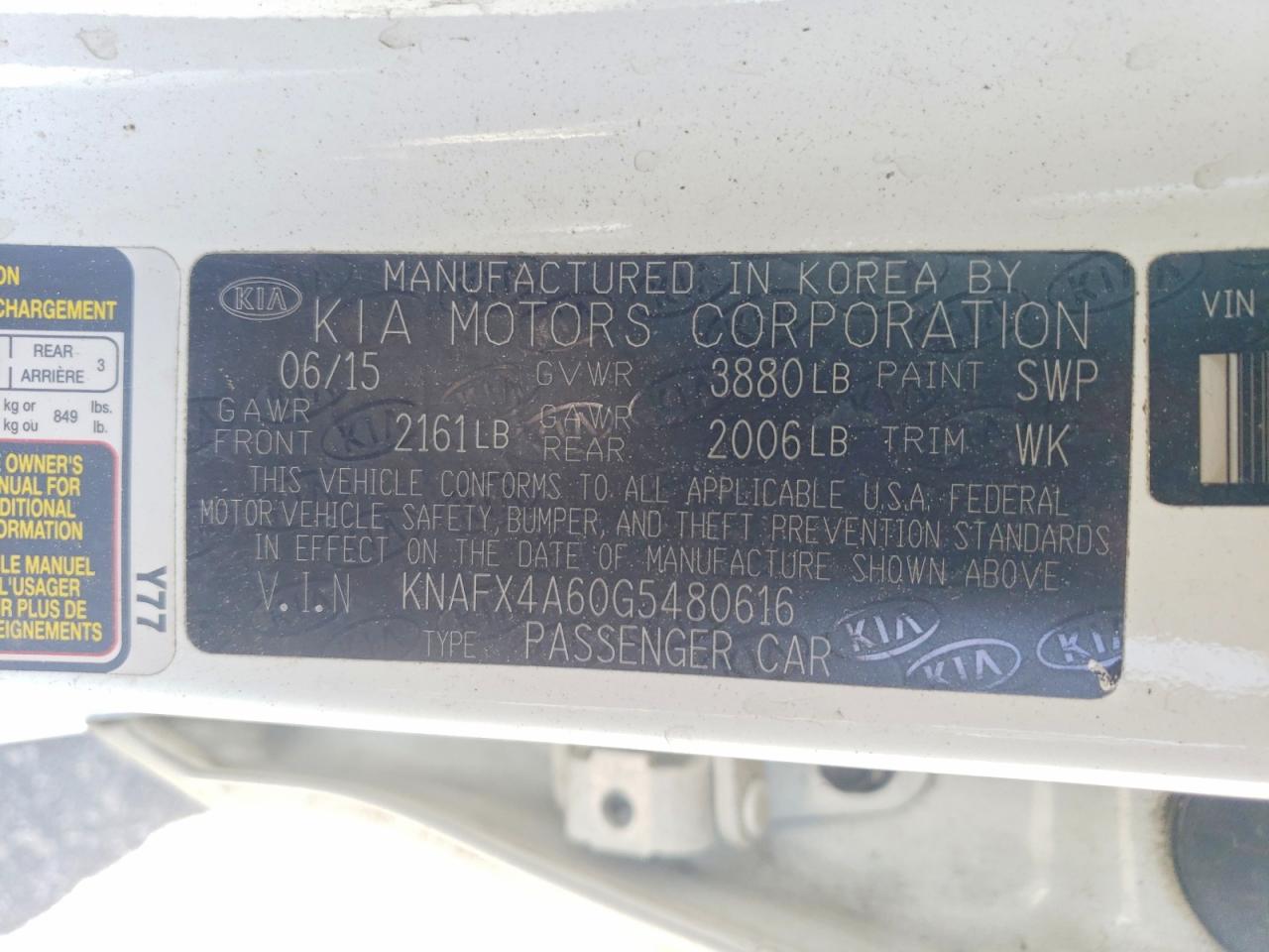 2016 KIA FORTE