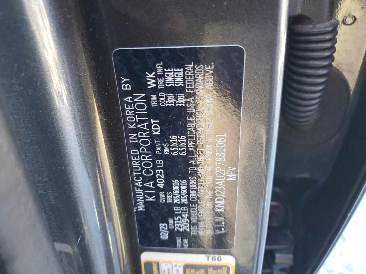 2023 KIA SOUL