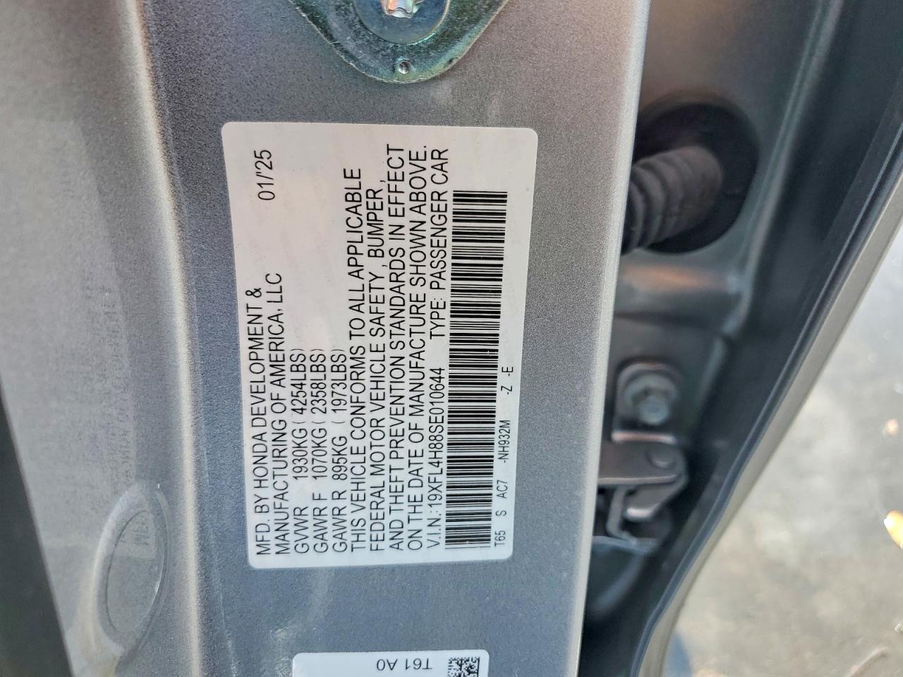 2025 HONDA CIVIC
