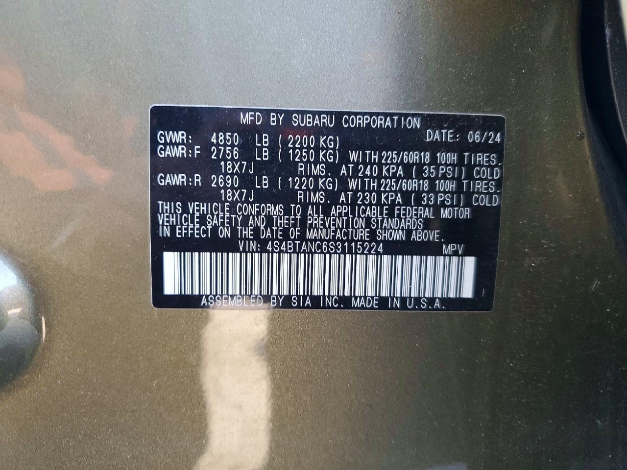 2025 SUBARU OUTBACK