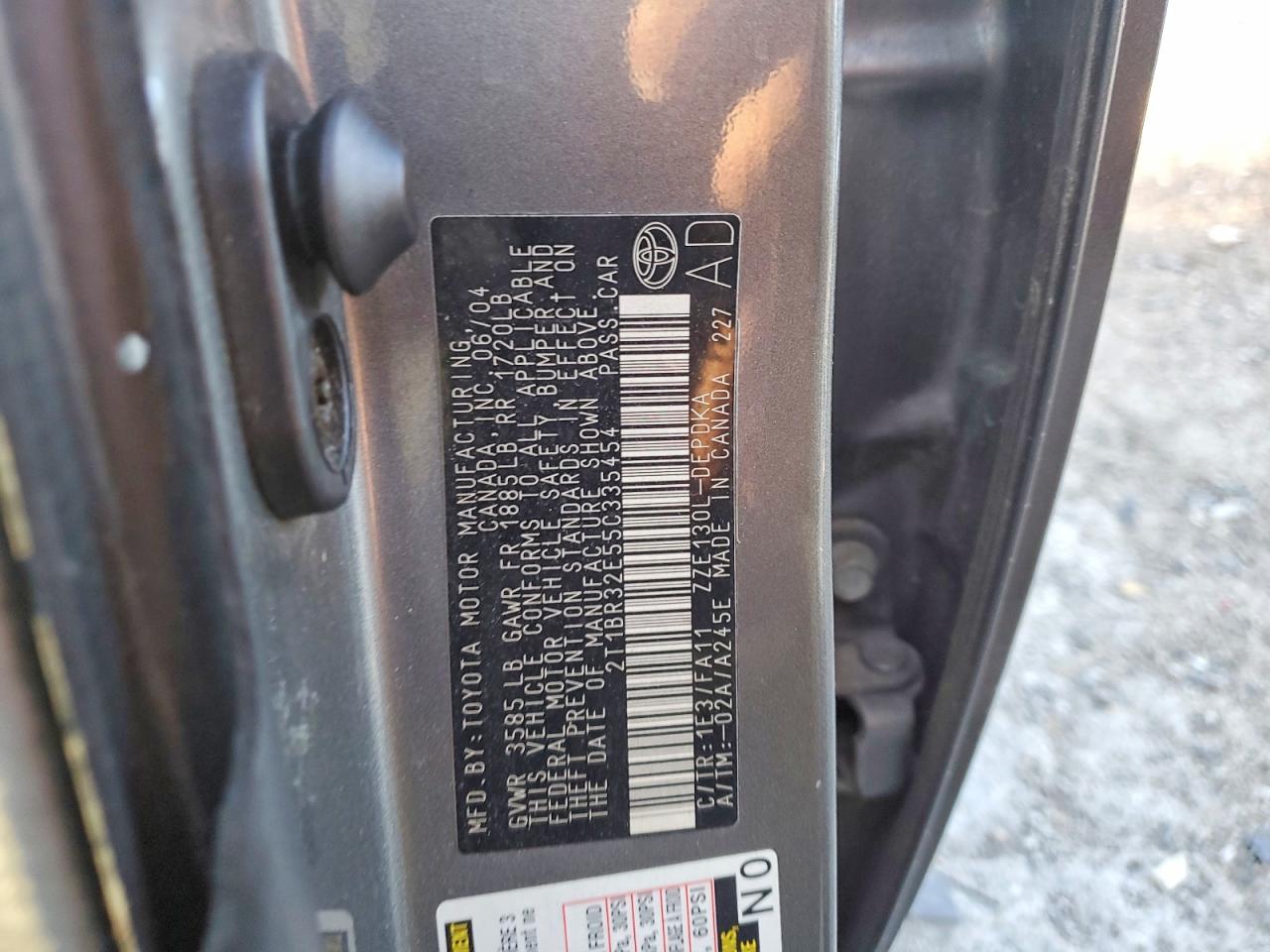 2005 TOYOTA COROLLA