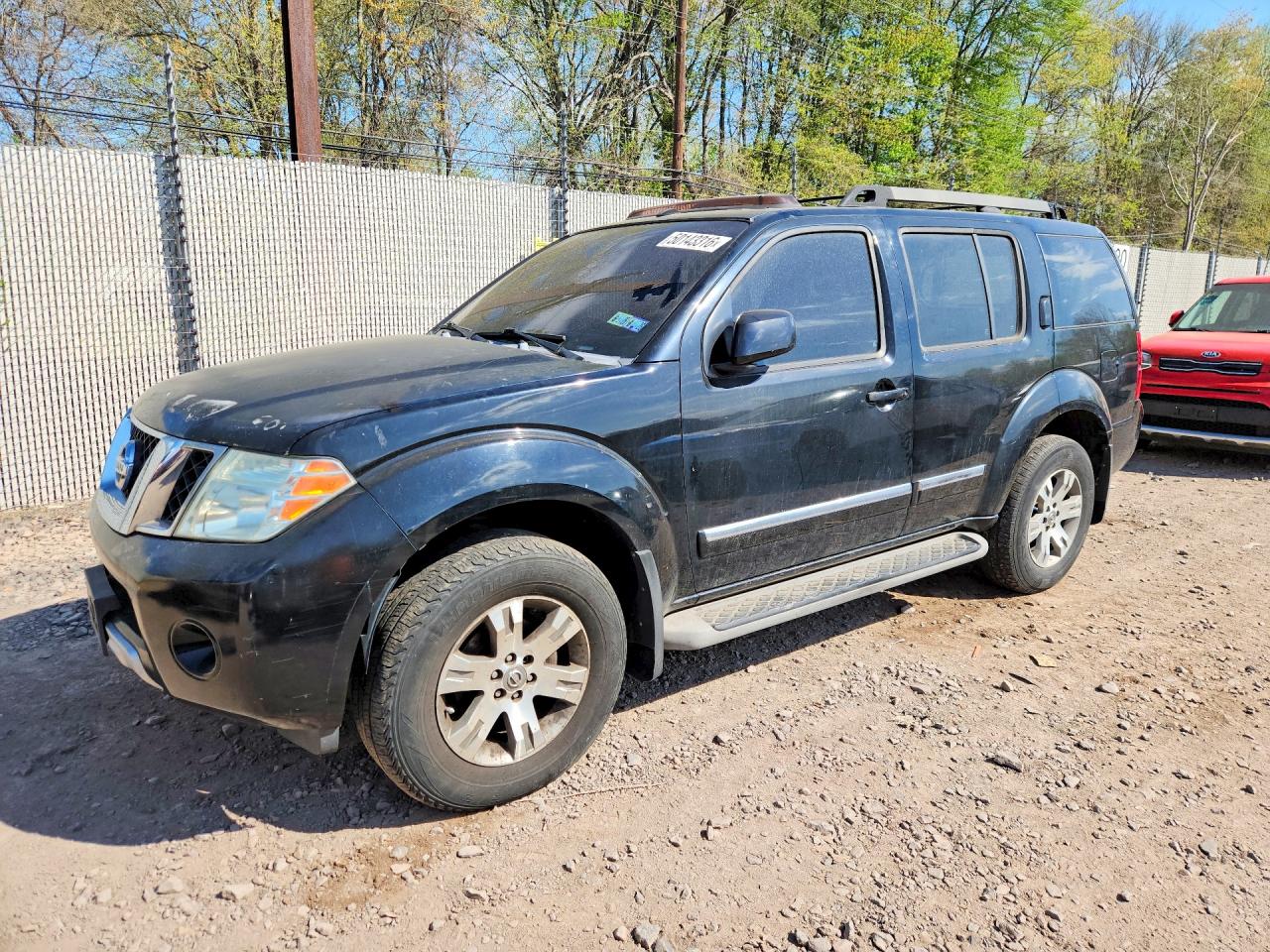 2008 NISSAN PATHFINDER