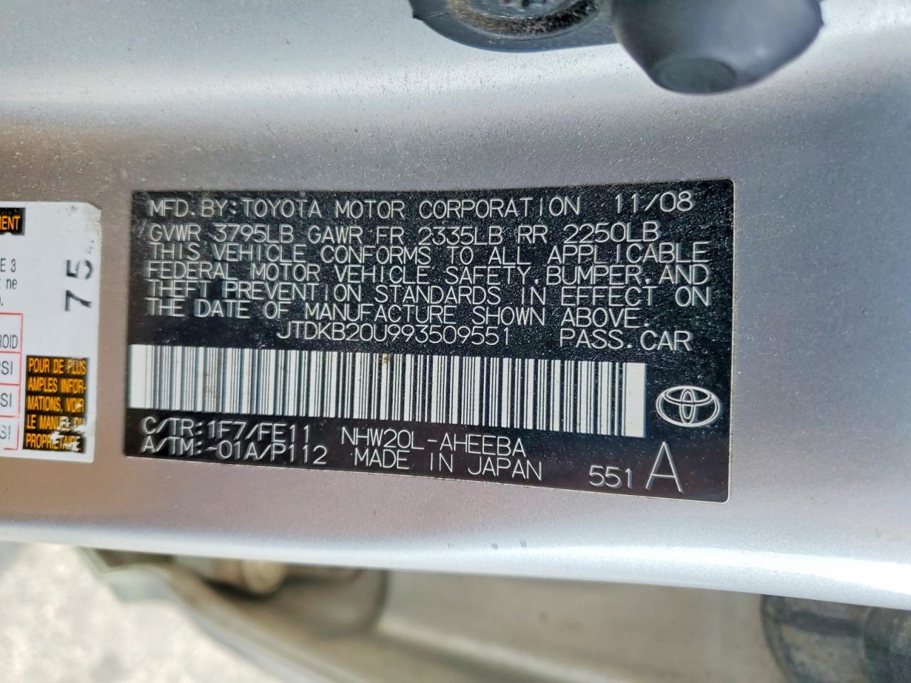 2009 TOYOTA PRIUS