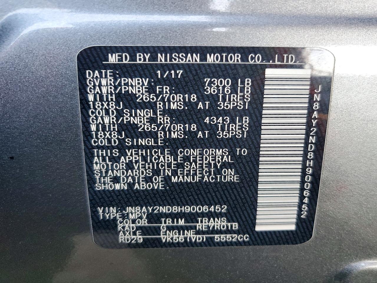 2017 NISSAN ARMADA