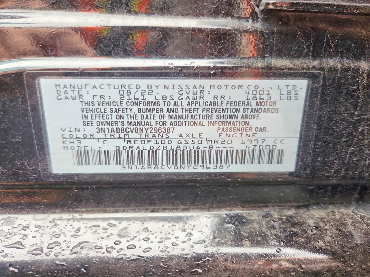 2022 NISSAN SENTRA