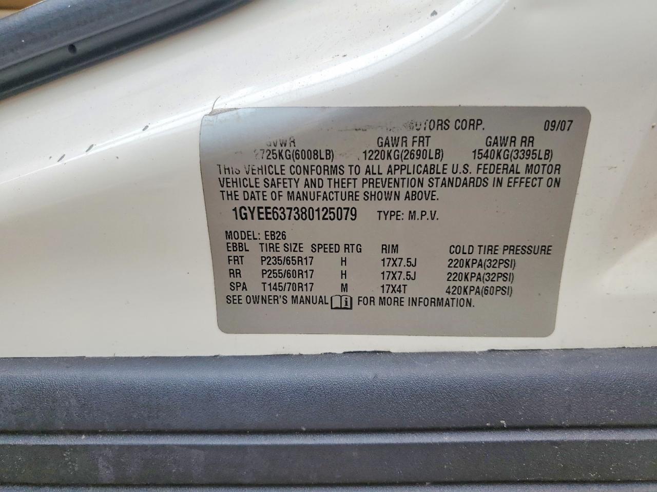 2008 CADILLAC SRX
