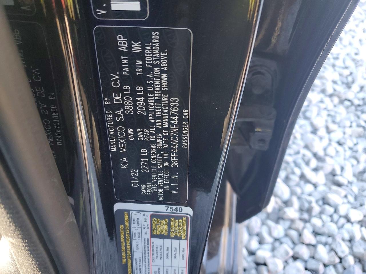 2022 KIA FORTE