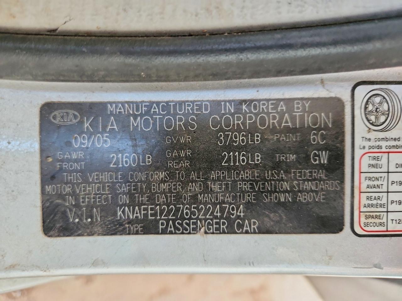 2006 KIA SPECTRA