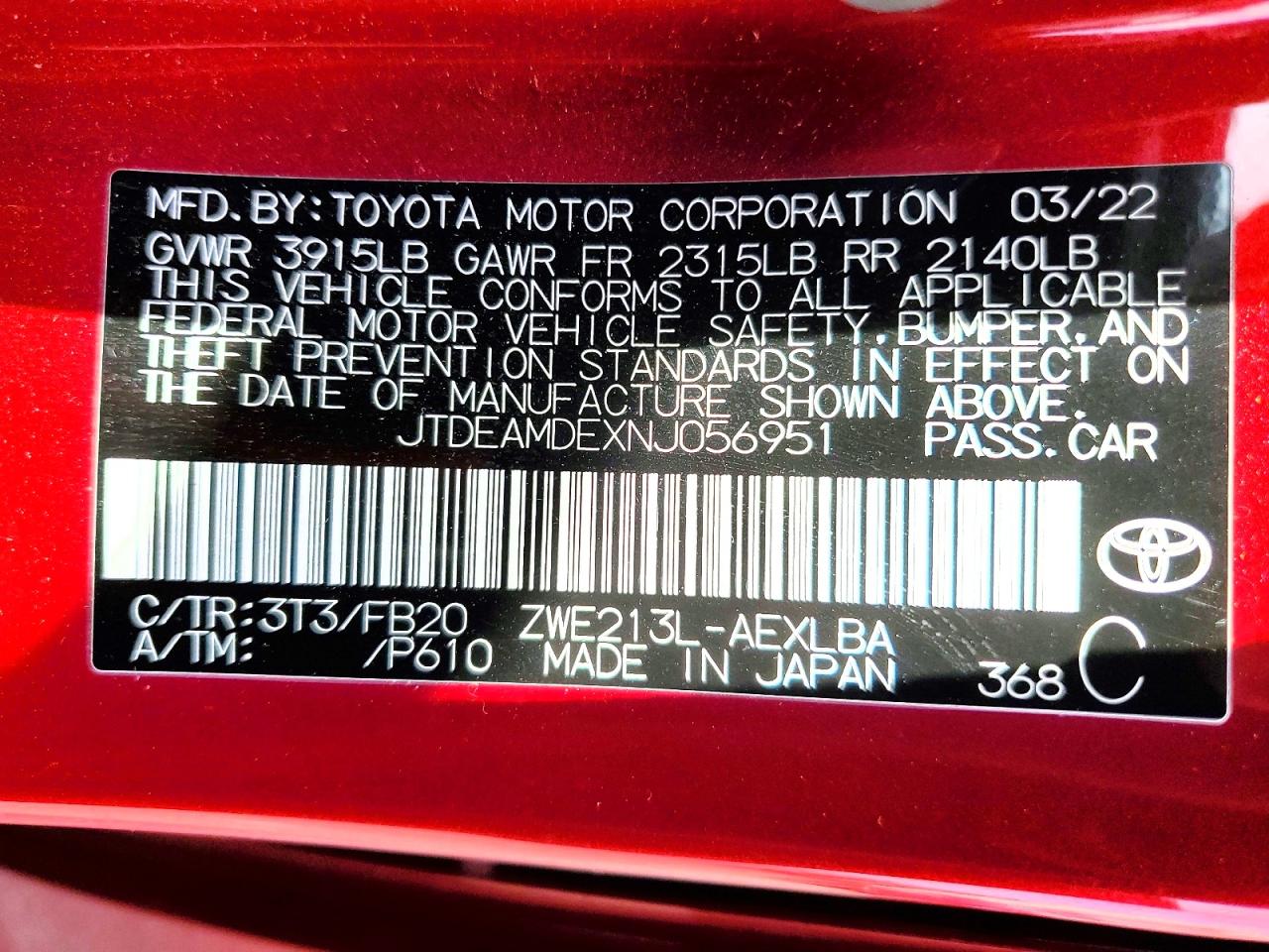 2022 TOYOTA COROLLA