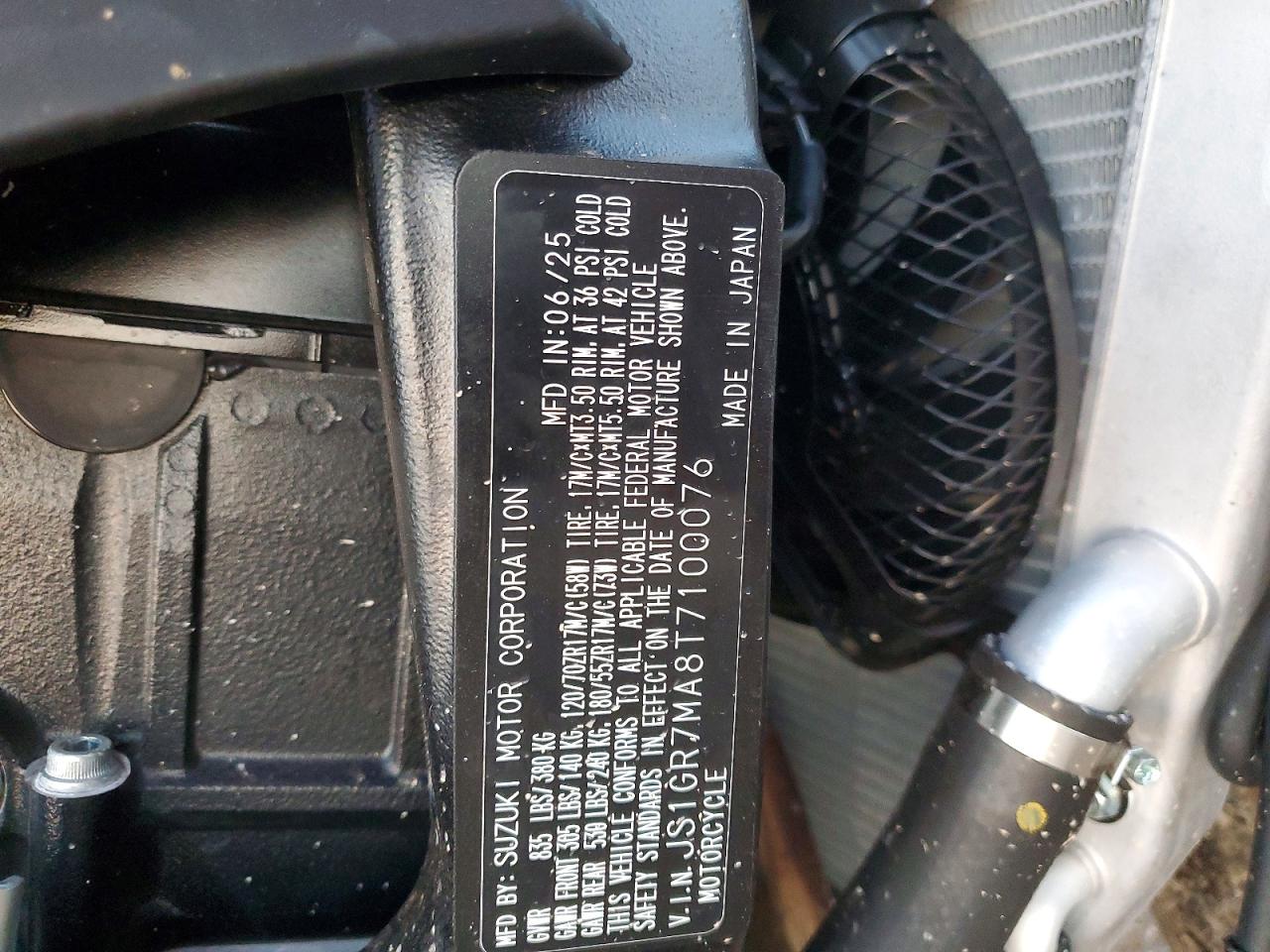 2026 SUZUKI GSXR750