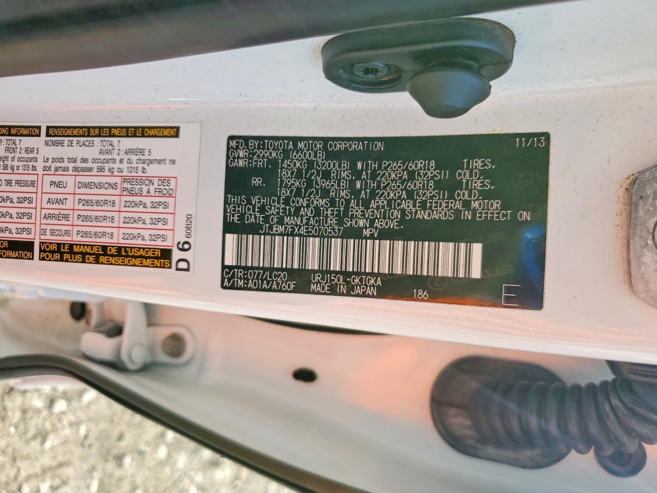 2014 LEXUS GX