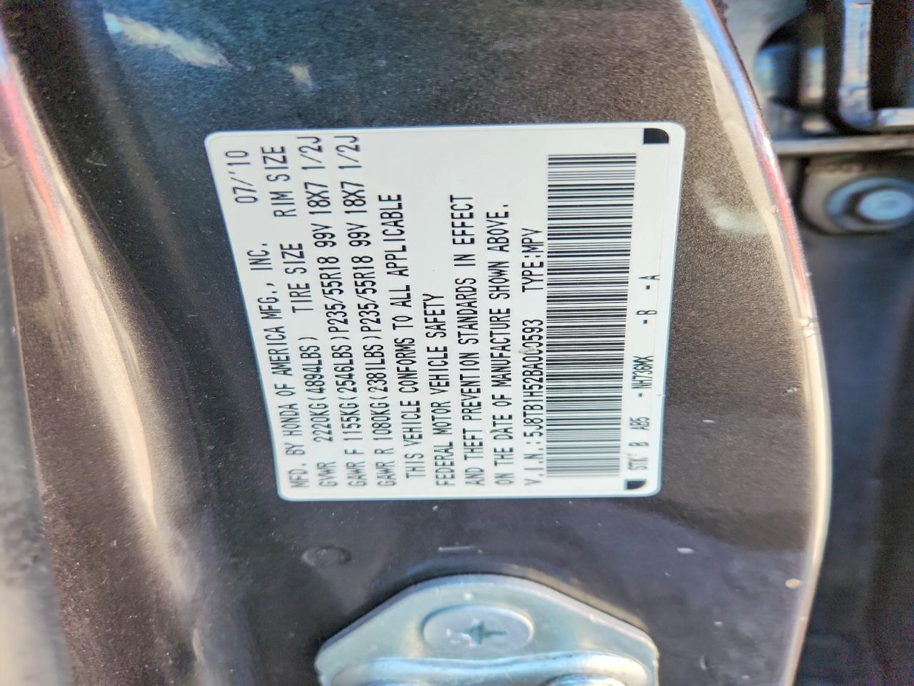 2011 ACURA RDX