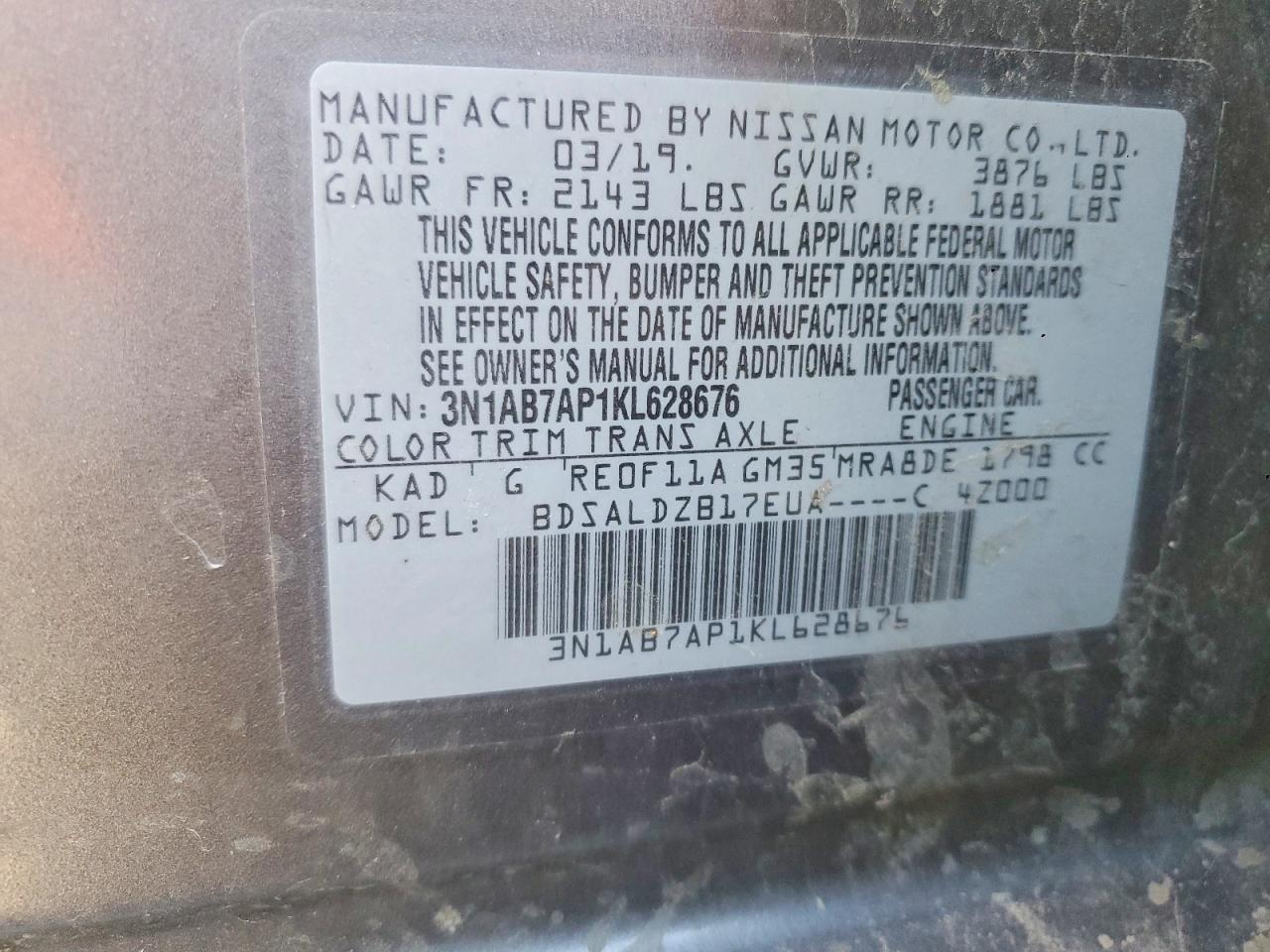 2019 NISSAN SENTRA