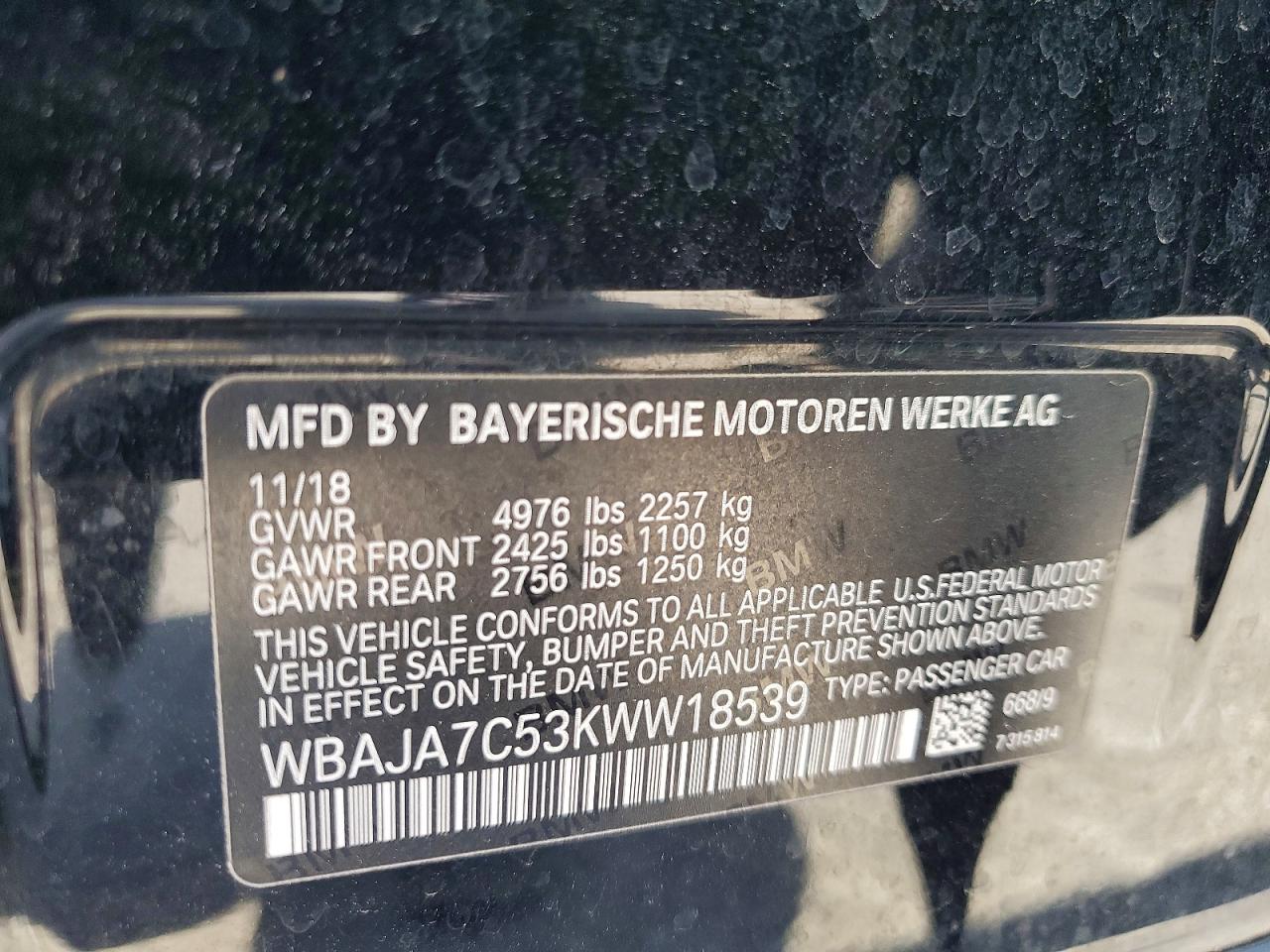 2019 BMW 5 SERIES