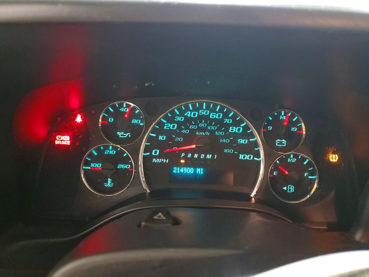 2017 CHEVROLET EXPRESS